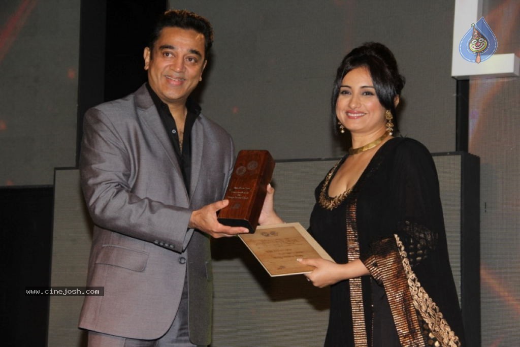 4th Jagran Film Festival Closing Ceremony - 12 / 26 photos