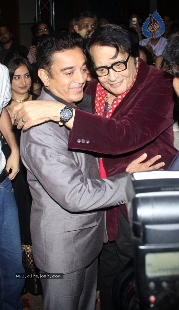 4th Jagran Film Festival Closing Ceremony - 26 / 26 photos