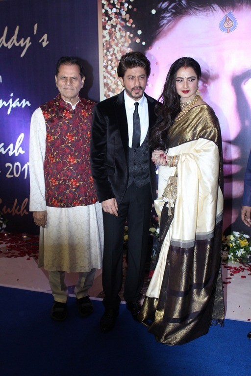 4th National Yash Chopra Awards - 23 / 62 photos