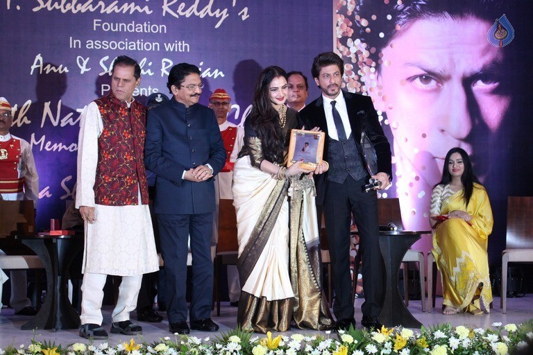 4th National Yash Chopra Awards - 50 / 62 photos
