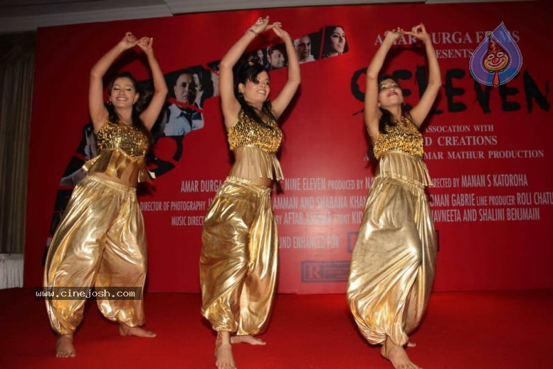 9 Elevan Movie Press Meet - 36 / 47 photos