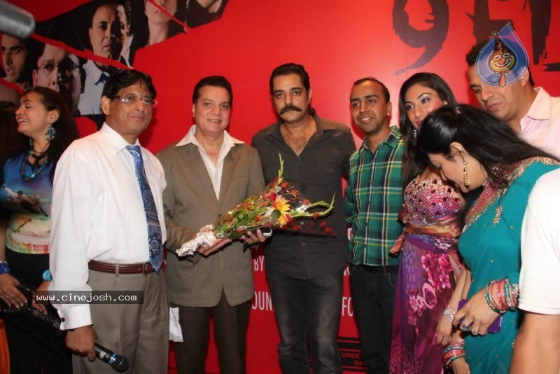 9 Elevan Movie Press Meet - 38 / 47 photos