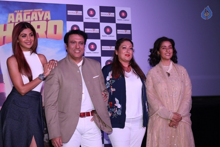 Aagaya Hero Film Trailer Launch Photos - 5 / 34 photos