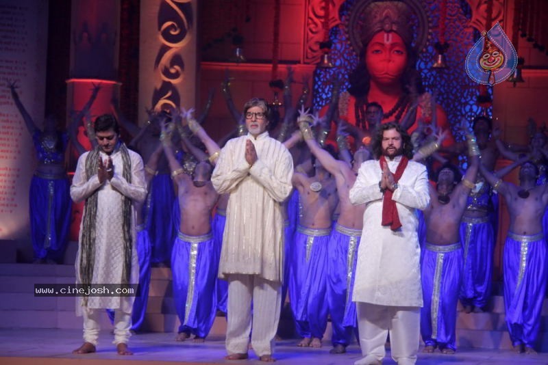 Aishwarya Rai at Shri Hanuman Chalisa Album Launch - 19 / 51 photos