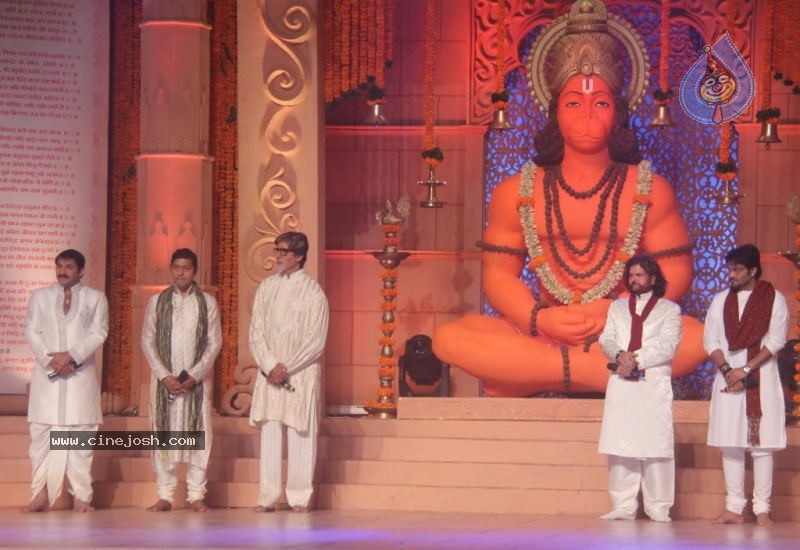 Aishwarya Rai at Shri Hanuman Chalisa Album Launch - 42 / 51 photos