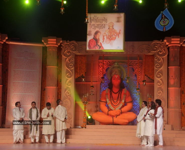 Aishwarya Rai at Shri Hanuman Chalisa Album Launch - 46 / 51 photos