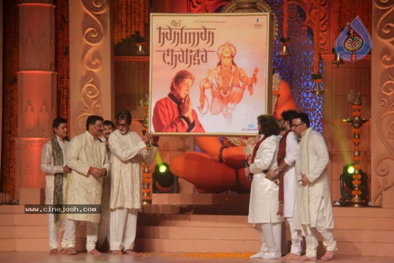 Aishwarya Rai at Shri Hanuman Chalisa Album Launch - 47 / 51 photos