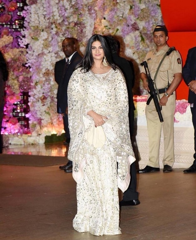 Akash Ambani And Shloka Mehta Engagement Party Photos - Photo 24 of 41 Akash Ambani And Shloka Mehta Engagement Party Photos - Photo 24 of 41
