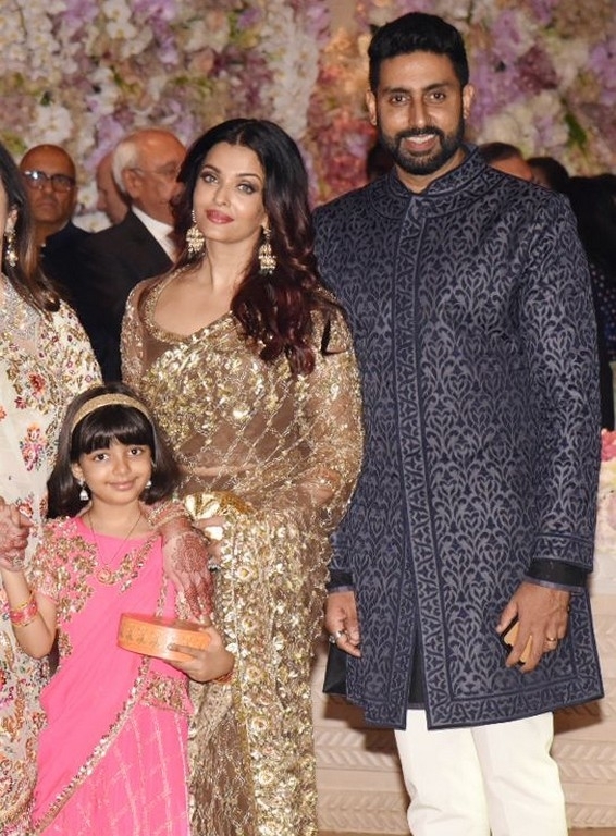 Akash Ambani And Shloka Mehta Engagement Party Photos - 31 / 41 photos