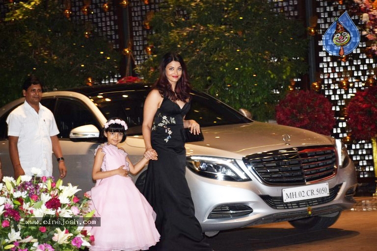 Akash Ambani And Shloka Mehta Engagement Party Photos - 1 / 21 photos