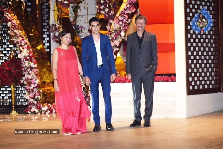 Akash Ambani And Shloka Mehta Engagement Party Photos - 3 / 21 photos