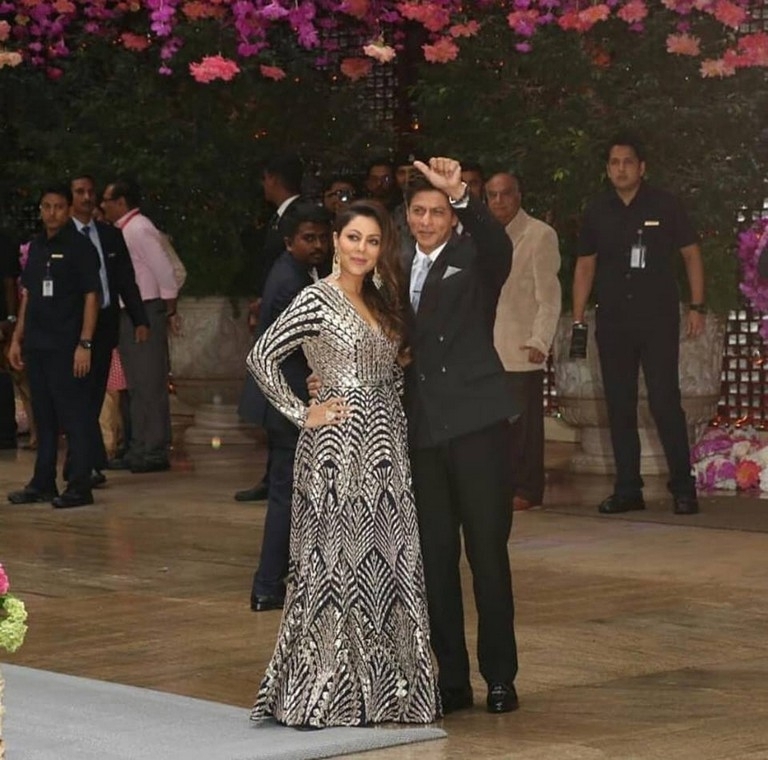 Akash Ambani And Shloka Mehta Engagement Pictures - 18 / 18 photos