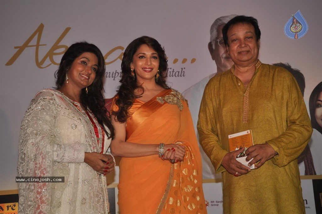 Aksar Music Album Launch Event - 21 / 48 photos