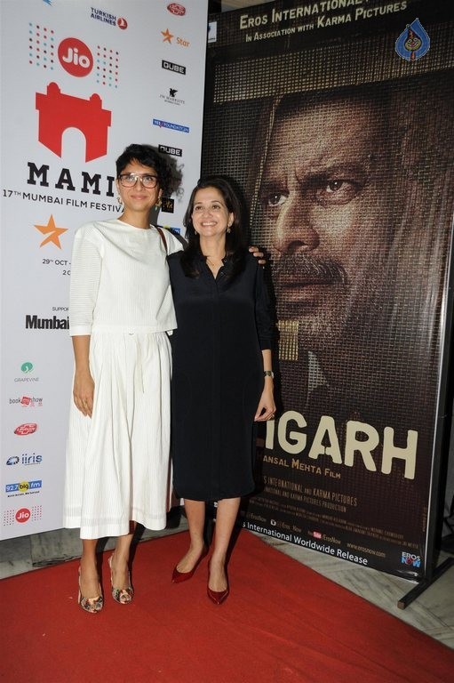 Aligarh Screening at Jio MAMI 17th MFF - 11 / 50 photos