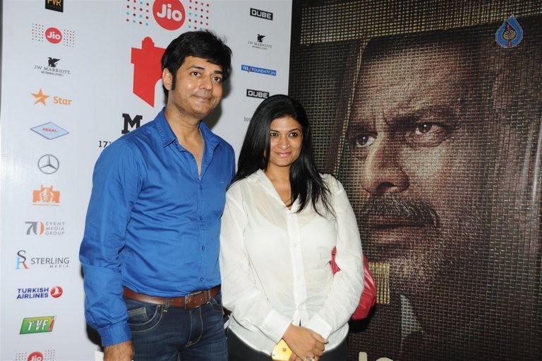 Aligarh Screening at Jio MAMI 17th MFF - 23 / 50 photos