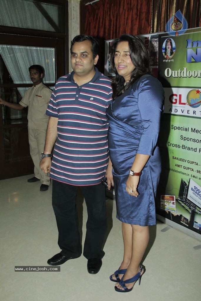 Anu Ranjan GR8 Magazine Party - 30 / 53 photos