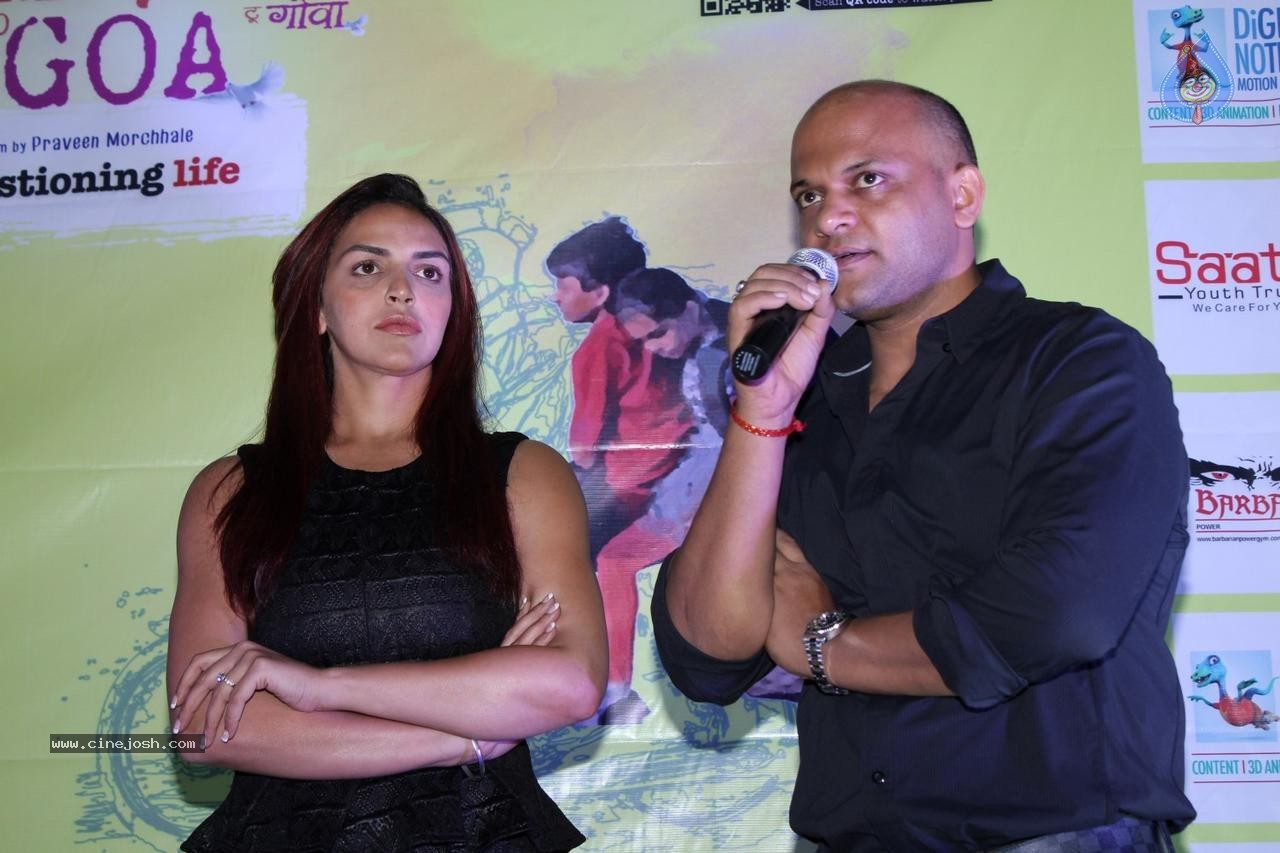 Barefeet to Goa Trailer Launch - 27 / 41 photos