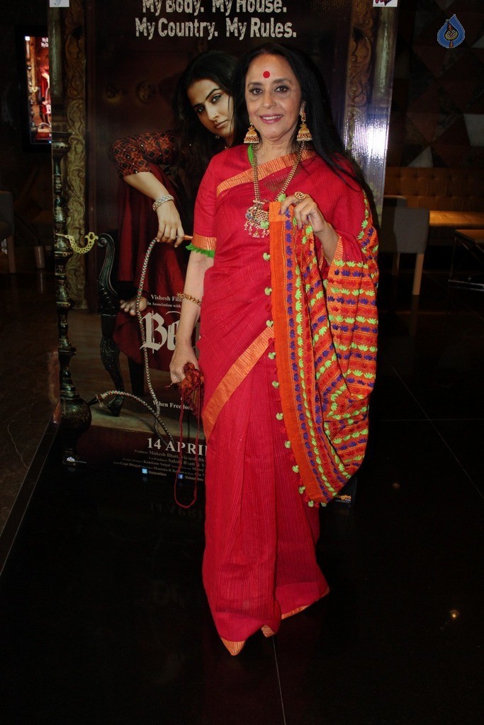Begum Jaan Trailer Launch Photos - 74 / 83 photos