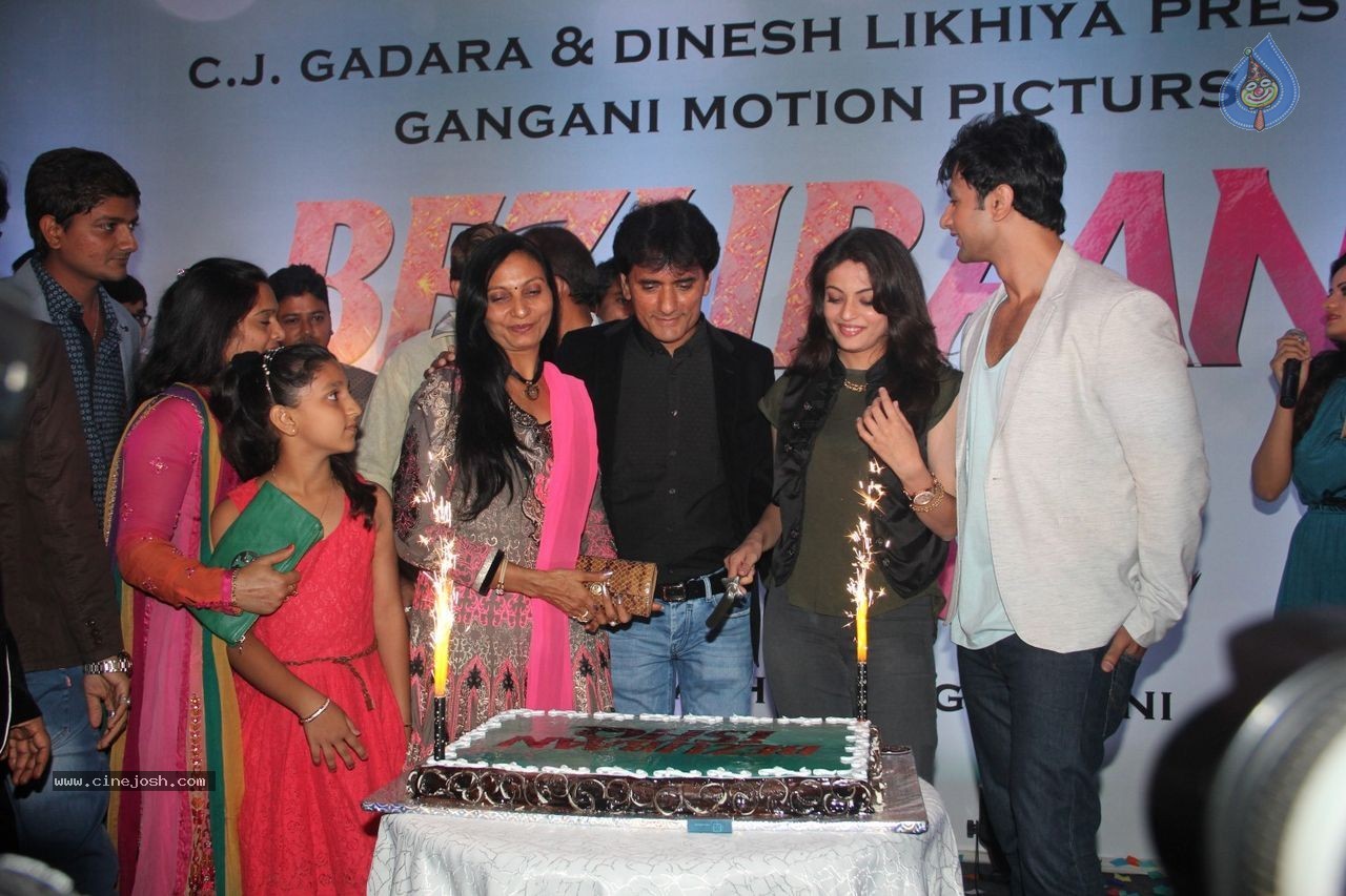 Bezubaan Ishq Trailer and Music Launch - 62 / 64 photos