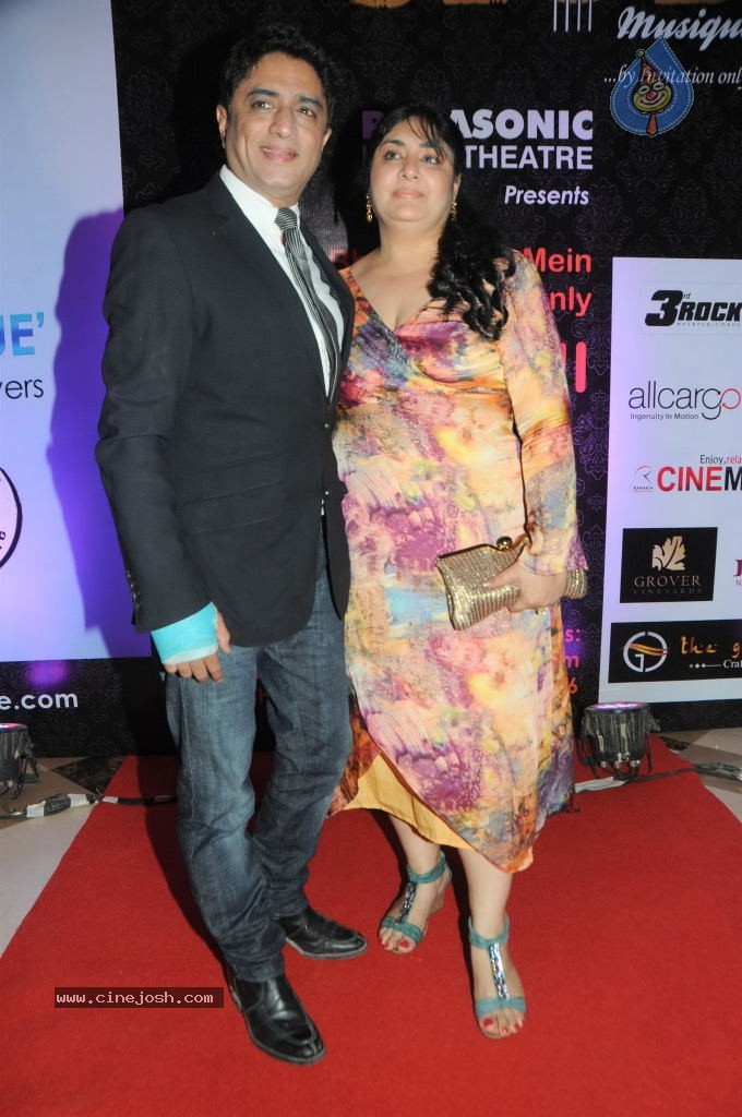 Bheegi Bheegi Raat Mein Event - 24 / 51 photos