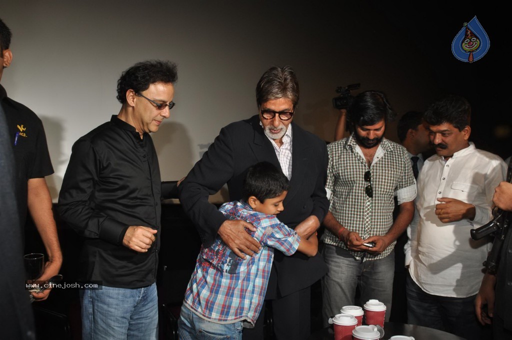 Big B at Eklavya Special Show - 4 / 31 photos