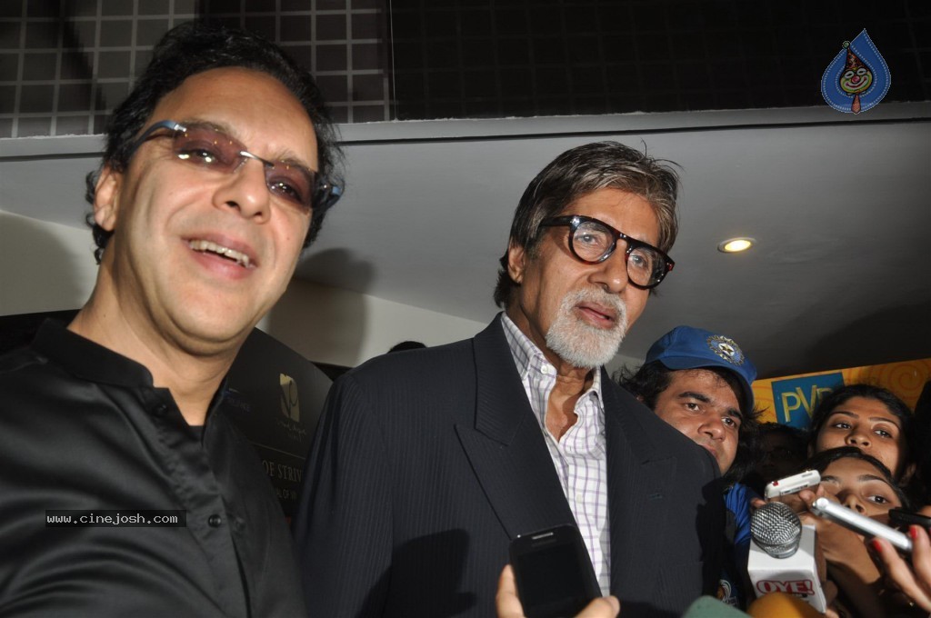 Big B at Eklavya Special Show - 12 / 31 photos