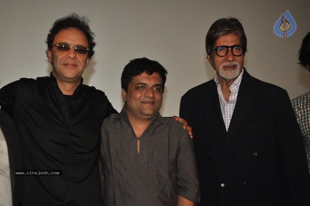 Big B at Eklavya Special Show - 15 / 31 photos