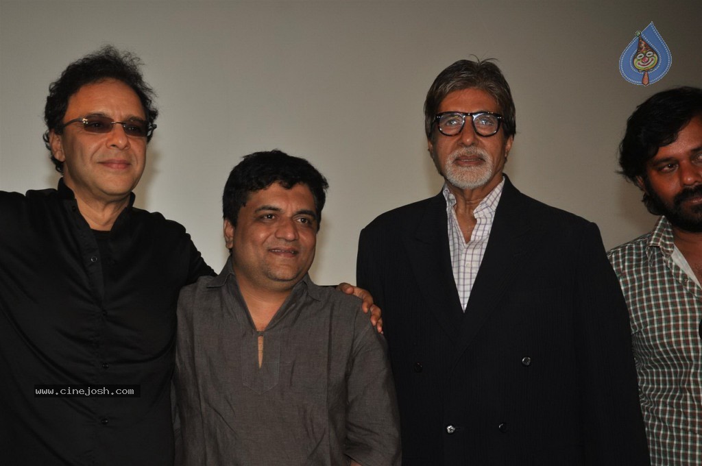 Big B at Eklavya Special Show - 23 / 31 photos