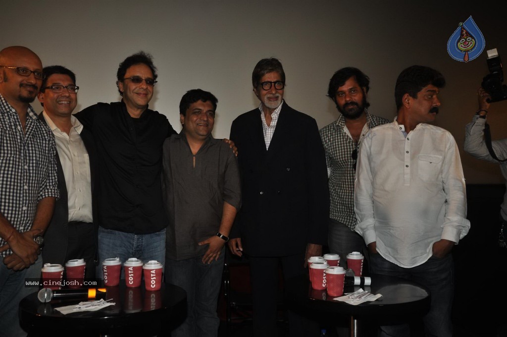 Big B at Eklavya Special Show - 28 / 31 photos