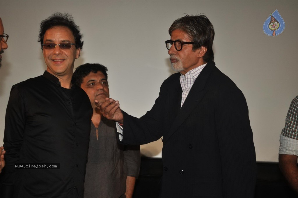 Big B at Eklavya Special Show - 30 / 31 photos