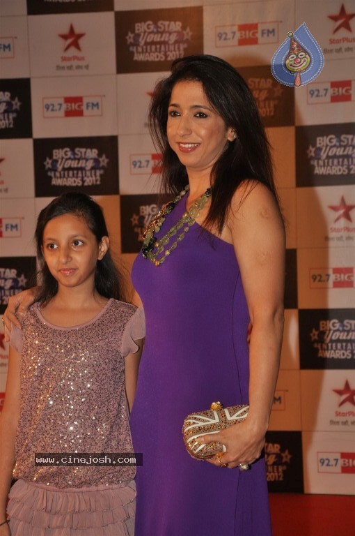 Big Star Young Entertainer Awards - 31 / 55 photos