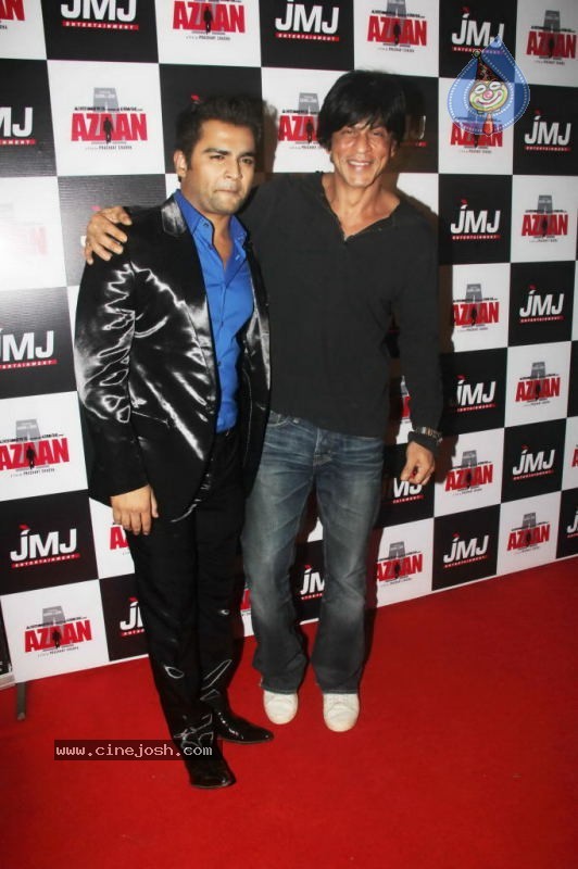 Bolly Celebs at Azaan Premiere - 35 / 43 photos