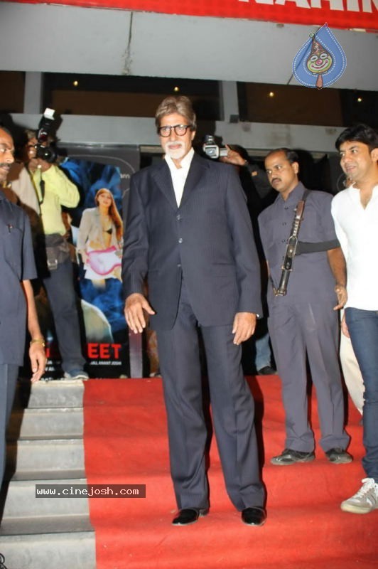Bolly Celebs at Chargesheet Red Carpet - 7 / 38 photos