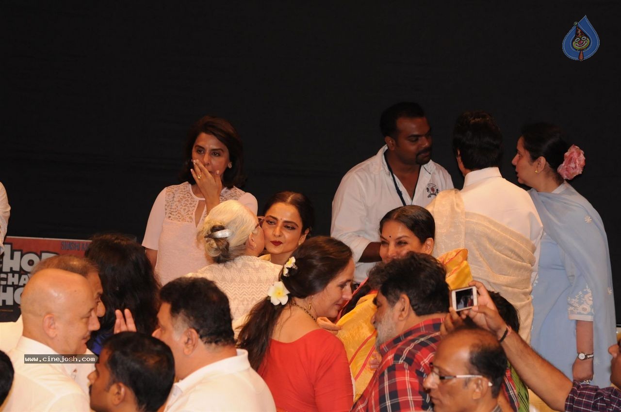 Bolly Celebs at Dadasaheb Phalke Award Presentation  - 84 / 111 photos