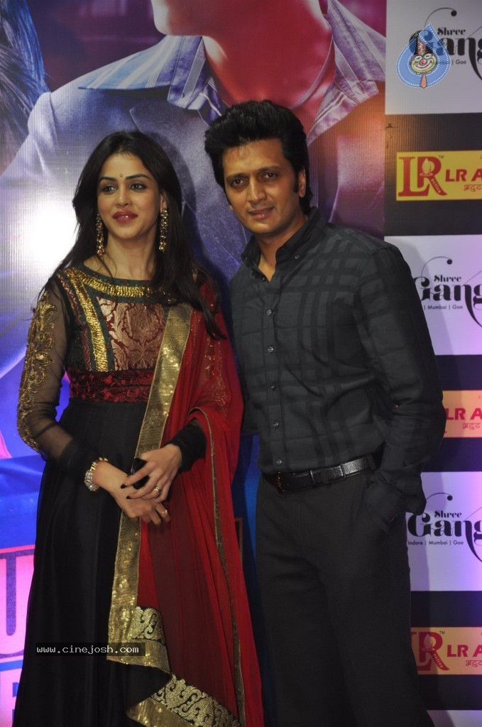 Bolly Celebs at Ekta Kapoor Iftar Party - 58 / 113 photos