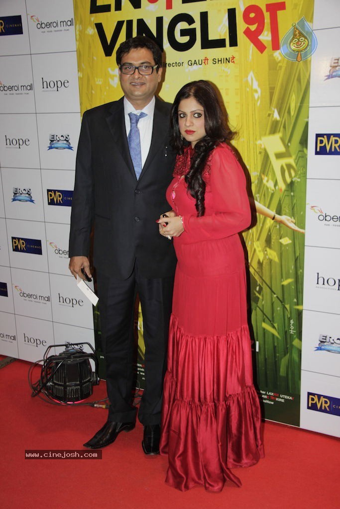 Bolly Celebs at English Vinglish Premiere Show - 4 / 115 photos