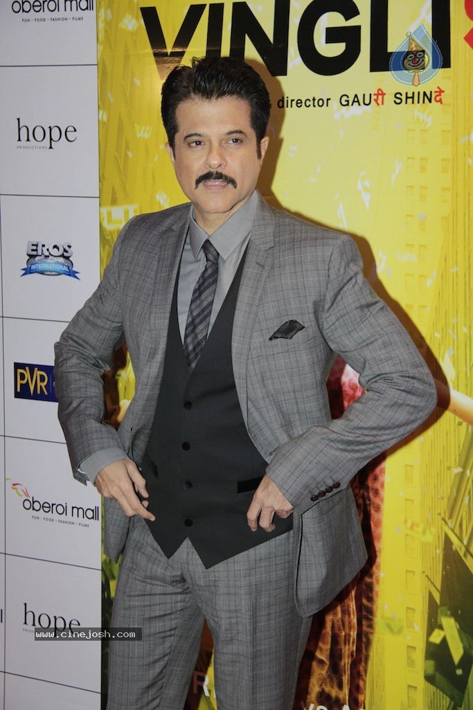Bolly Celebs at English Vinglish Premiere Show - 32 / 115 photos
