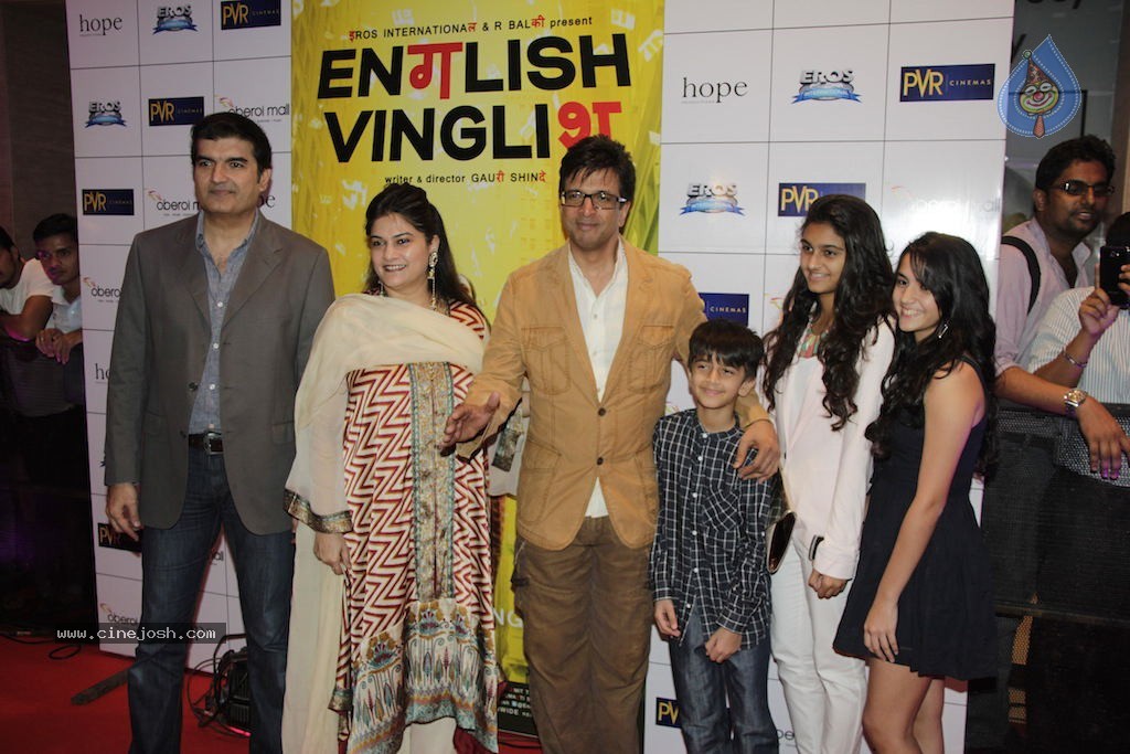 Bolly Celebs at English Vinglish Premiere Show - 36 / 115 photos