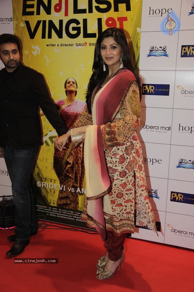 Bolly Celebs at English Vinglish Premiere Show - 37 / 115 photos