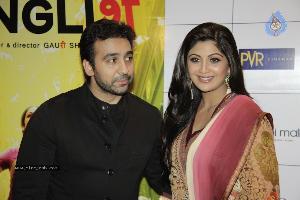 Bolly Celebs at English Vinglish Premiere Show - 41 / 115 photos