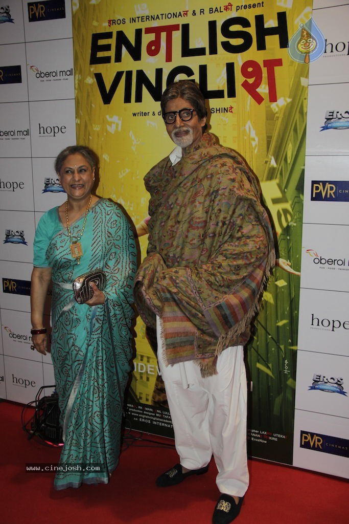 Bolly Celebs at English Vinglish Premiere Show - 42 / 115 photos
