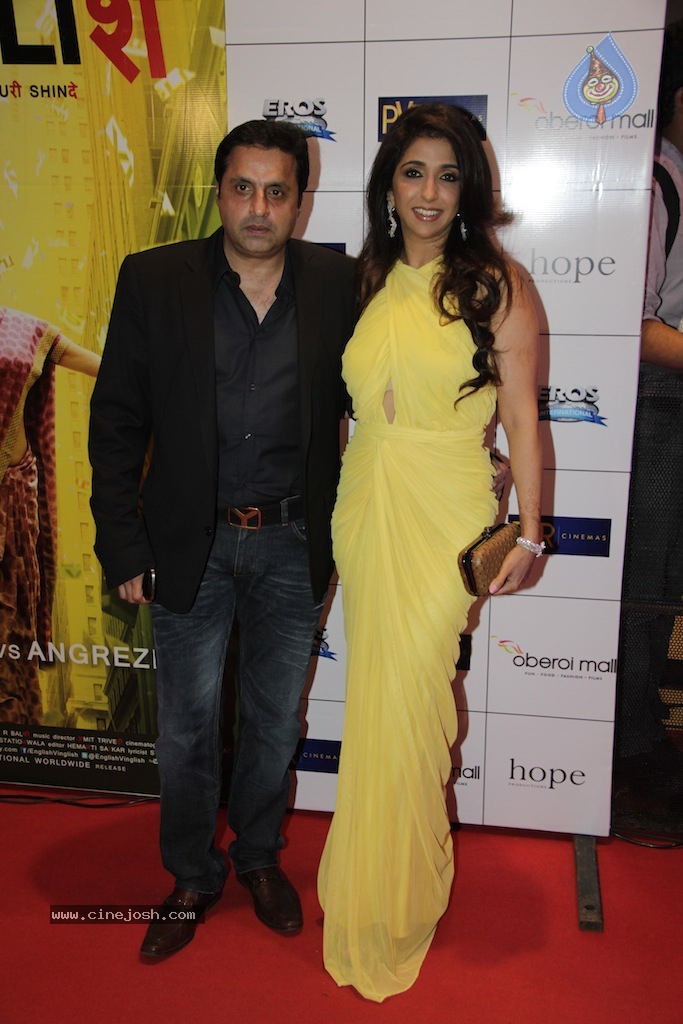 Bolly Celebs at English Vinglish Premiere Show - 59 / 115 photos