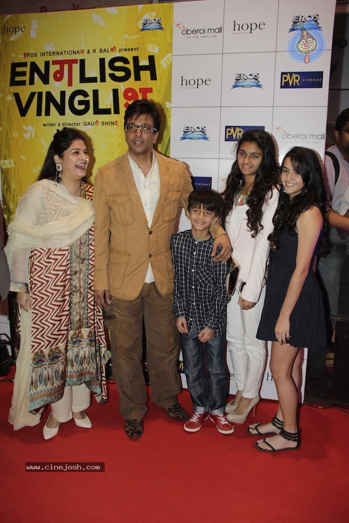 Bolly Celebs at English Vinglish Premiere Show - 61 / 115 photos