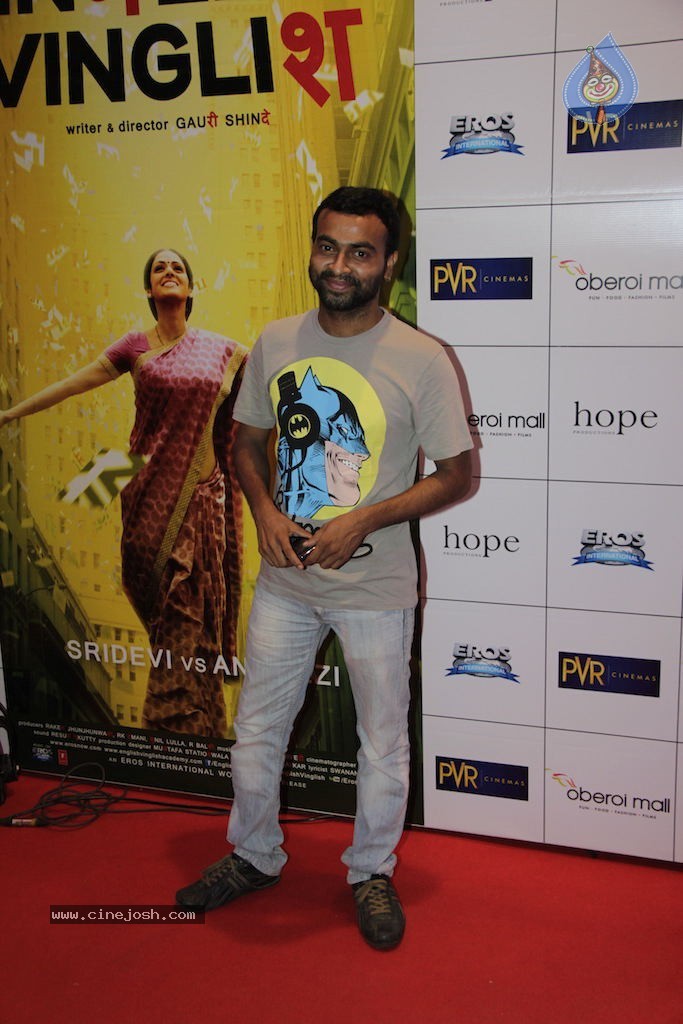 Bolly Celebs at English Vinglish Premiere Show - 66 / 115 photos
