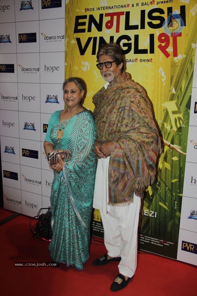 Bolly Celebs at English Vinglish Premiere Show - 91 / 115 photos