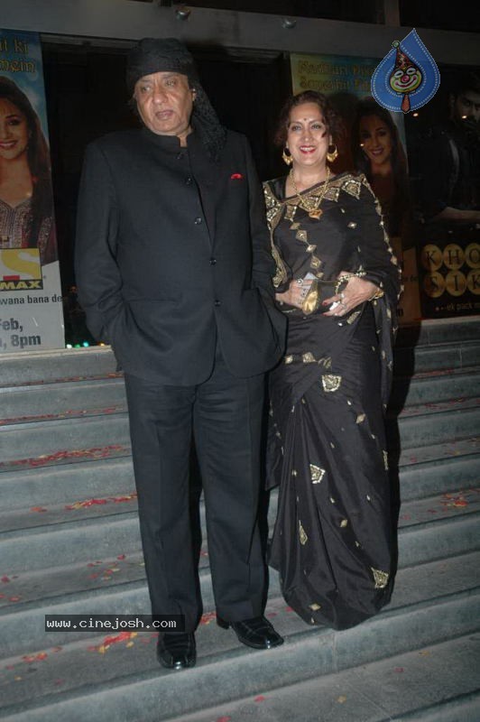 Bolly Celebs at Hum Dono Movie Premiere - 36 / 132 photos
