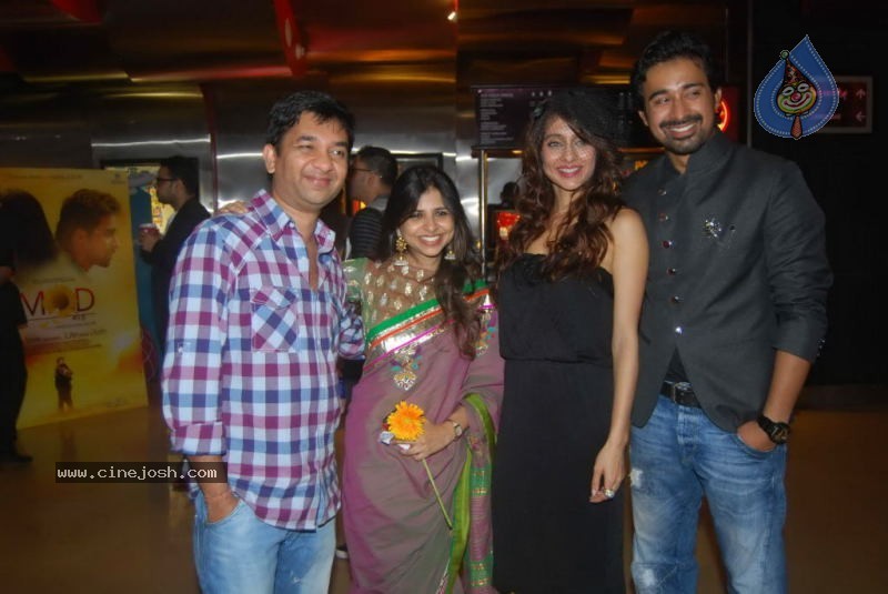 Celebs at MOD Movie Premiere - 46 / 64 photos