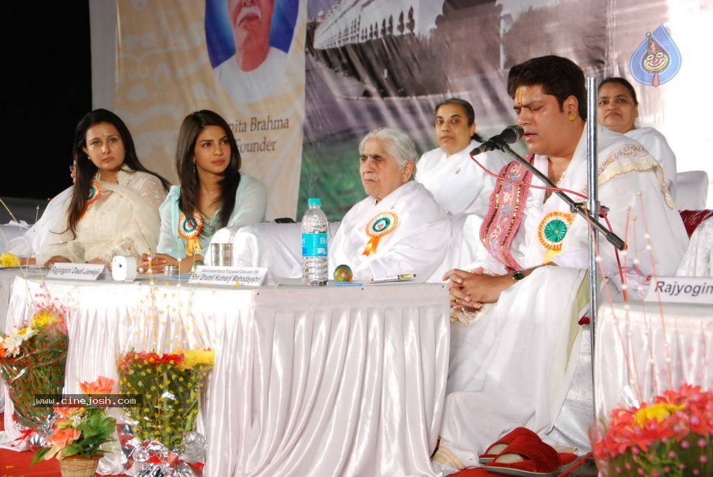 Brahma Kumaris Mega Platinum Jubilee Closing Event - 2 / 31 photos