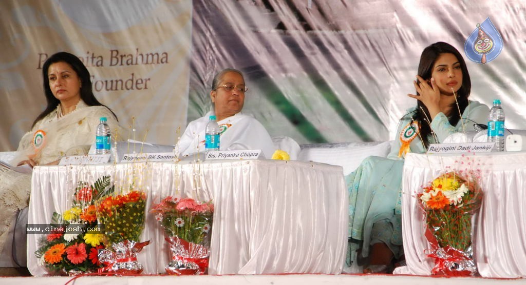 Brahma Kumaris Mega Platinum Jubilee Closing Event - 9 / 31 photos