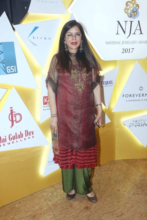 Celebrities at National Jewellery Awards 2017 - 2 / 13 photos